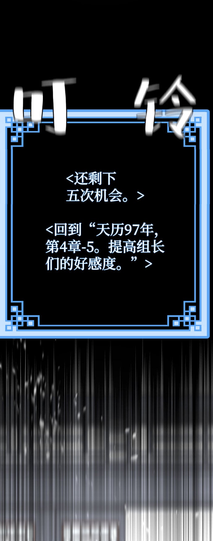第 95 页