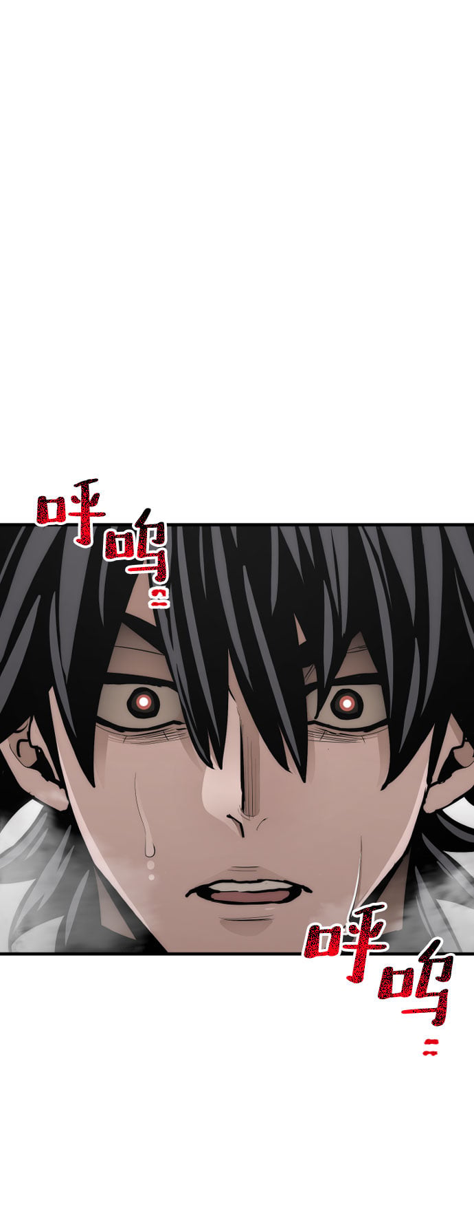 第 97 页