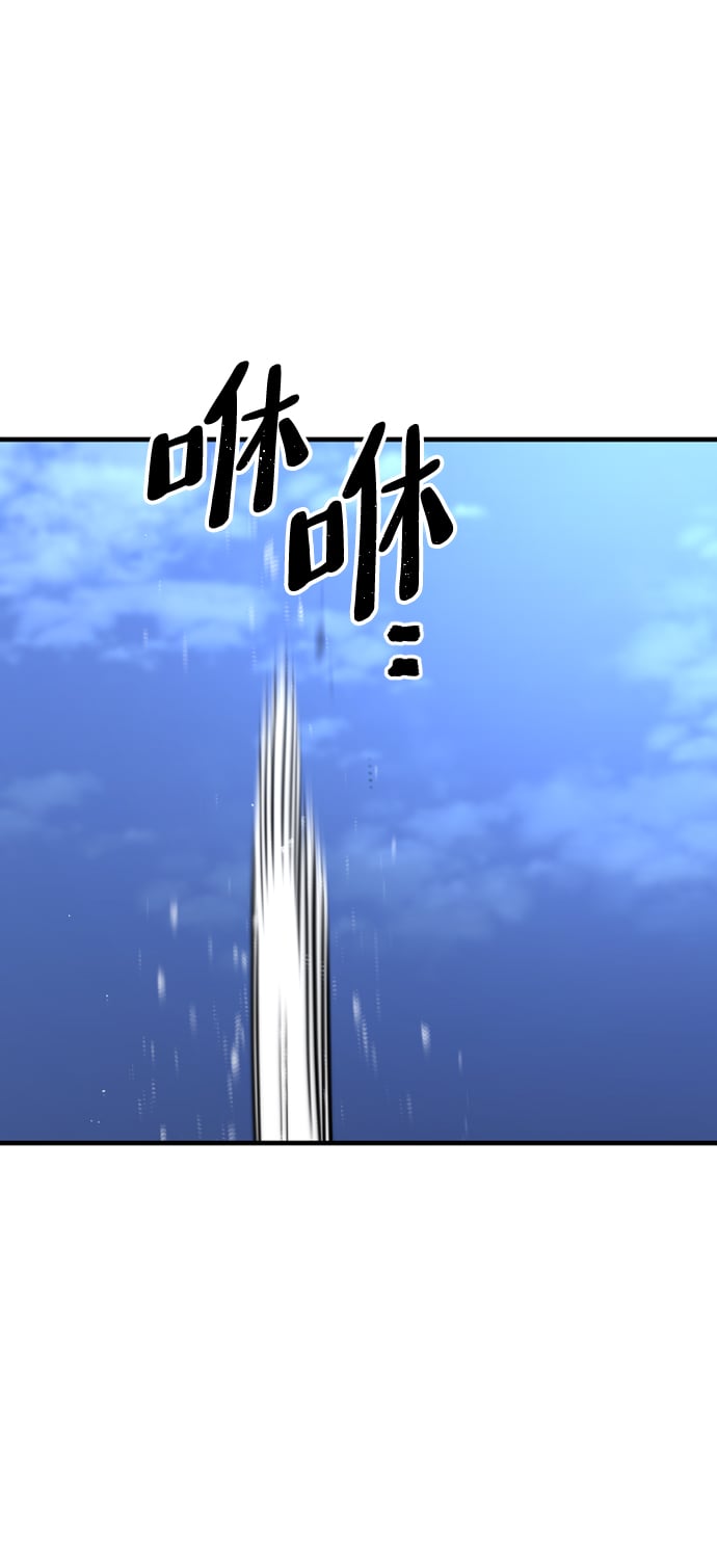 第 102 页