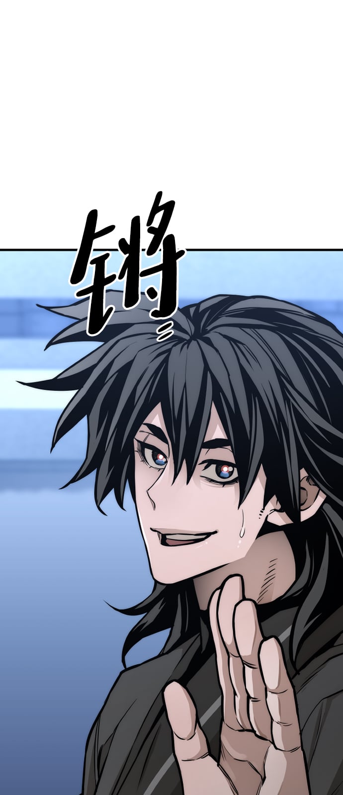 第 105 页
