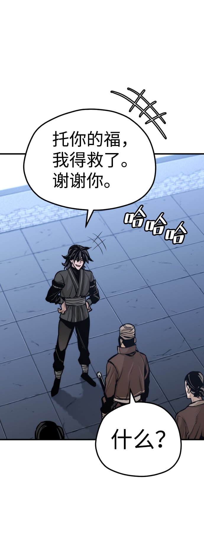 第 107 页