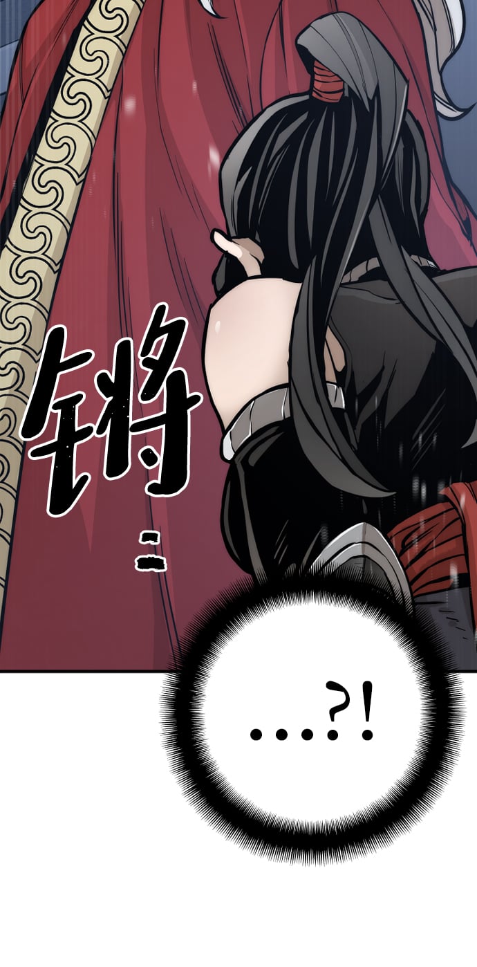 第 111 页