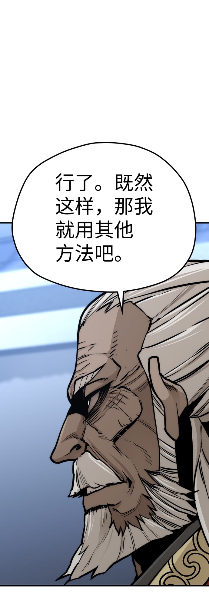第 113 页