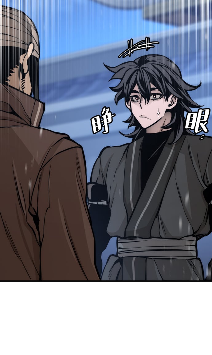 第 115 页