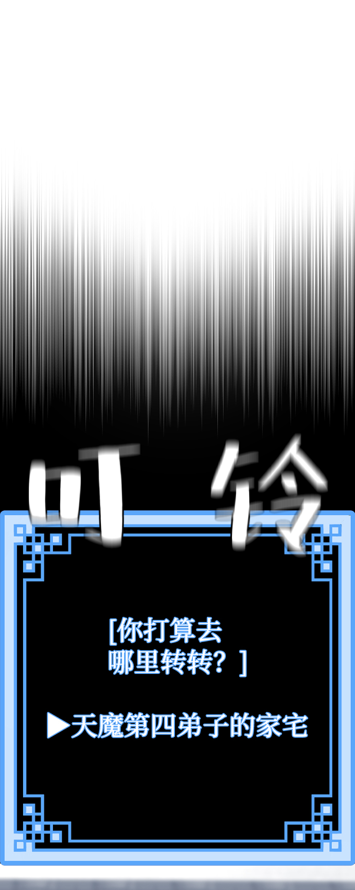 第 116 页