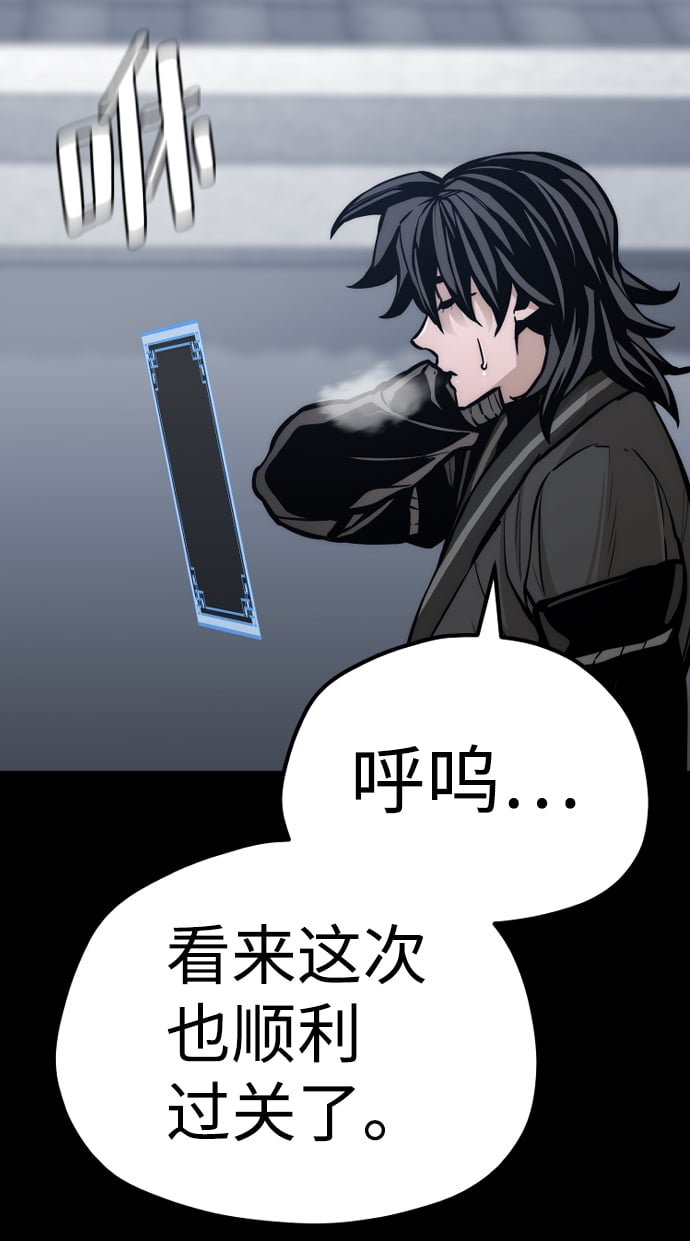 第 117 页