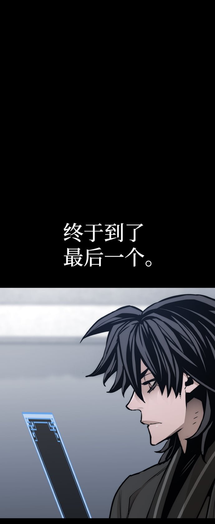 第 118 页