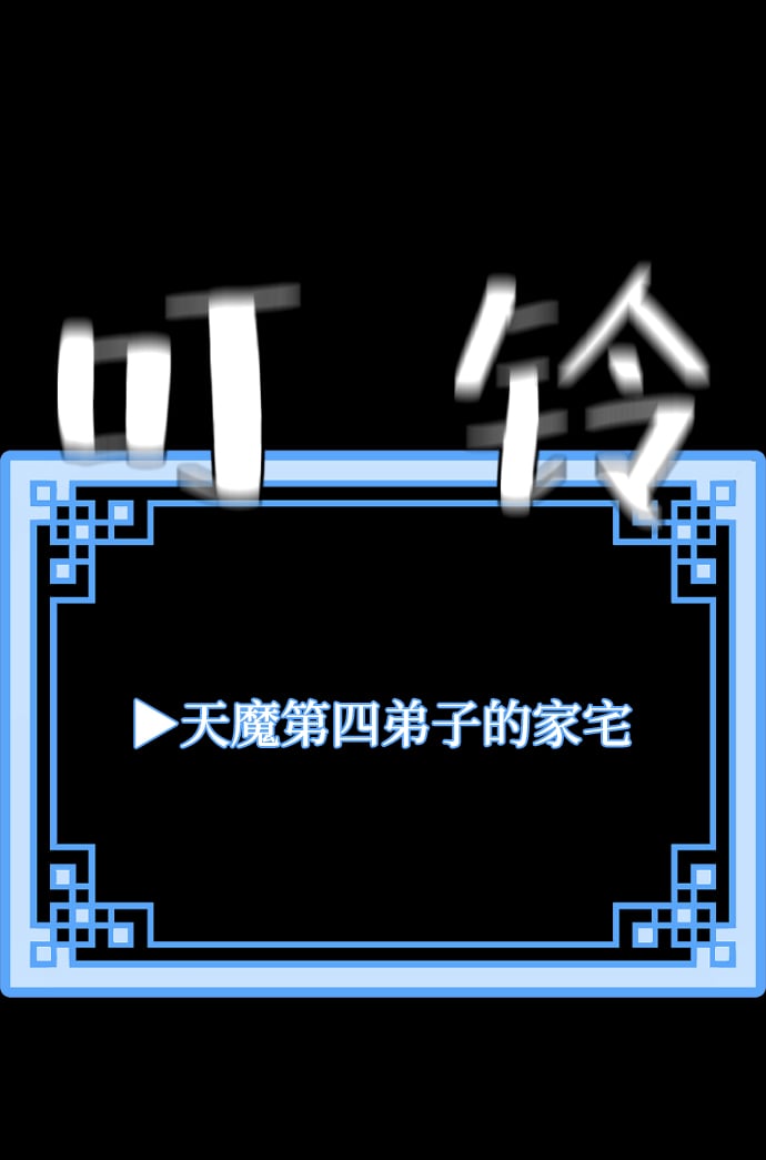 第 120 页