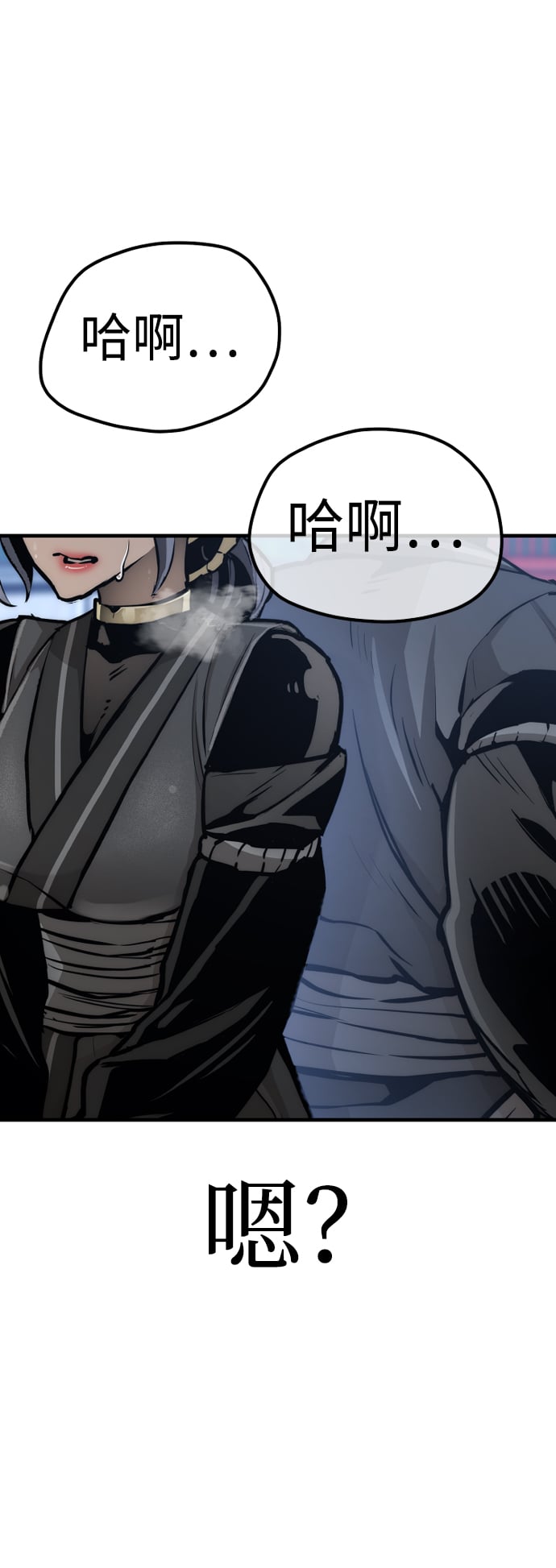 第 122 页