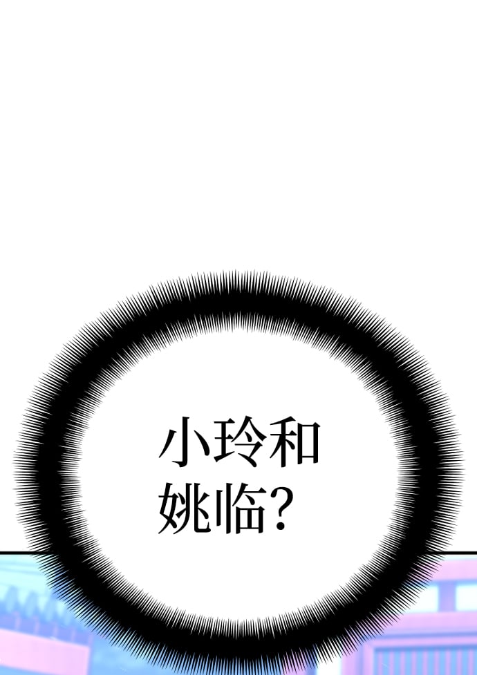 第 123 页