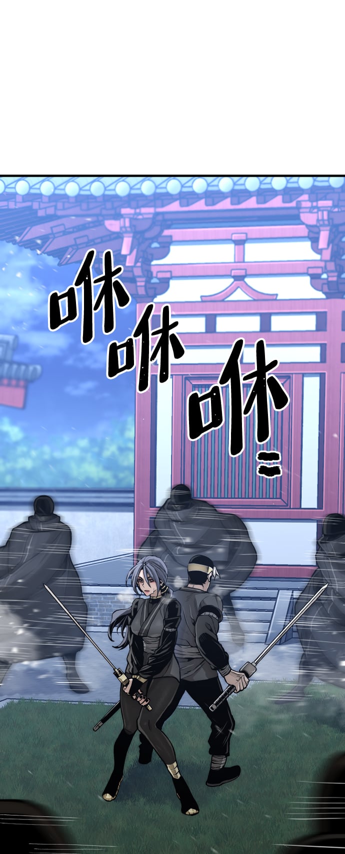 第 125 页