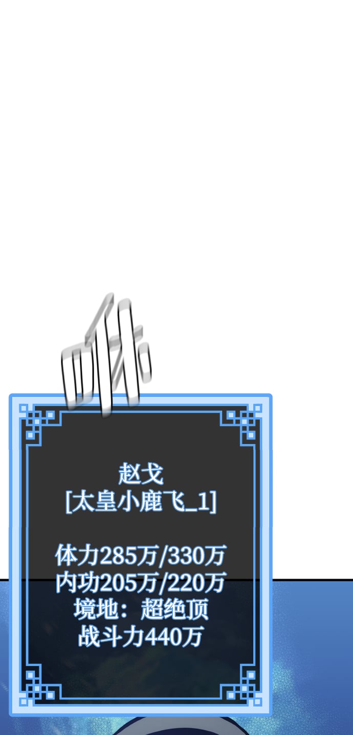 第 128 页