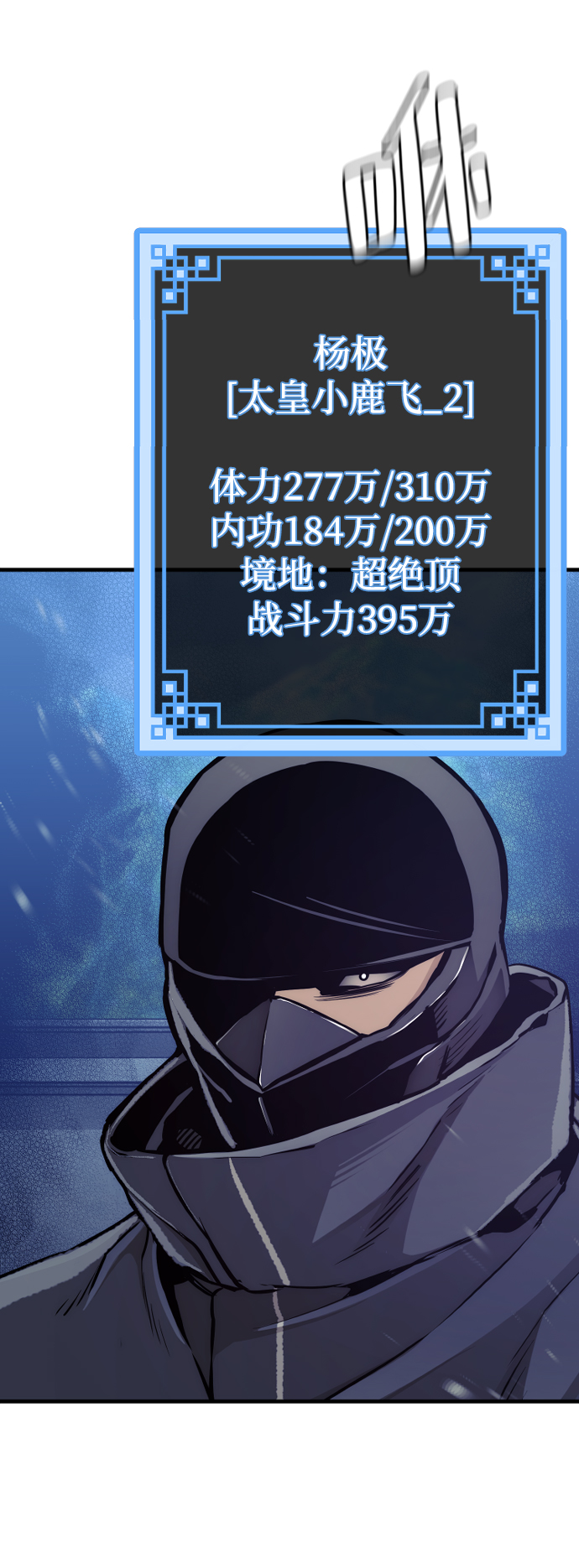 第 130 页