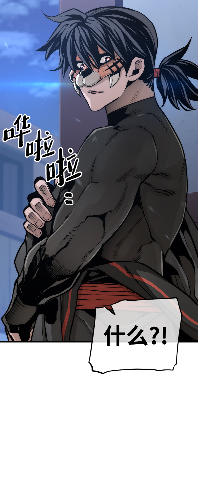 第 37 页