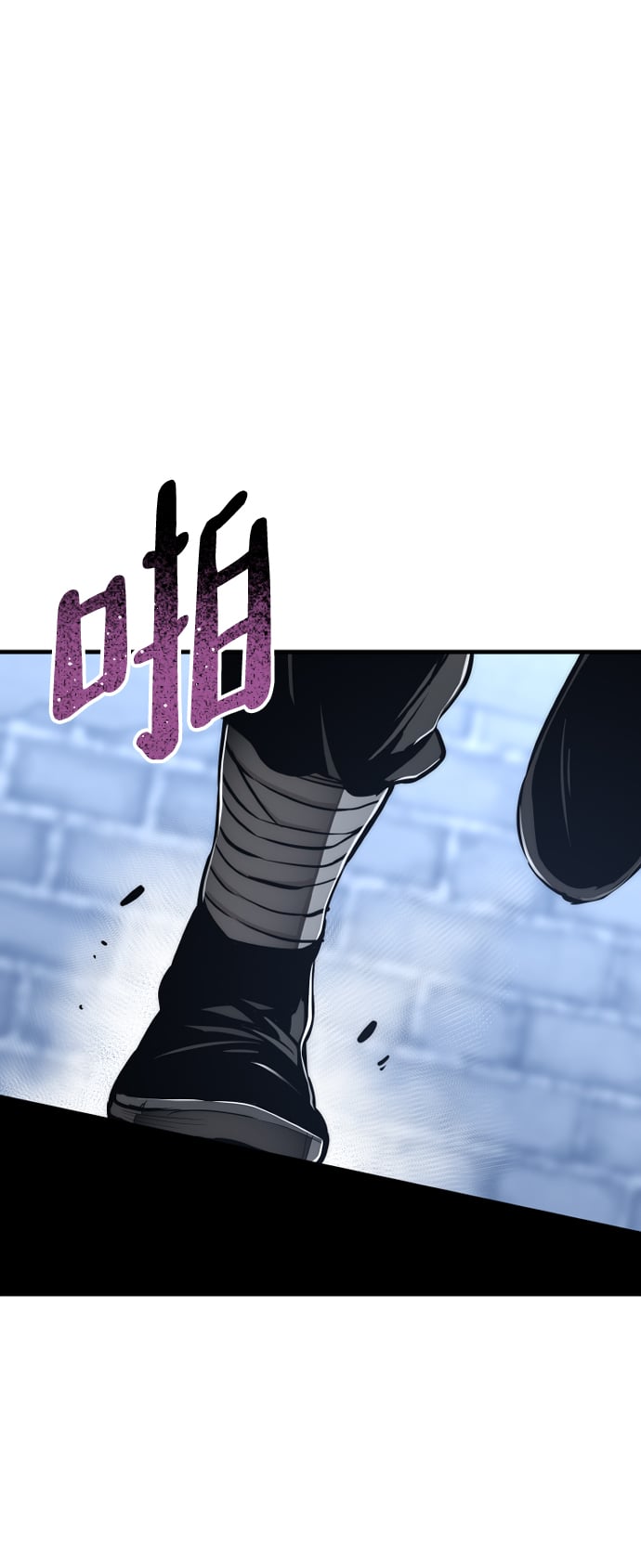 第 82 页