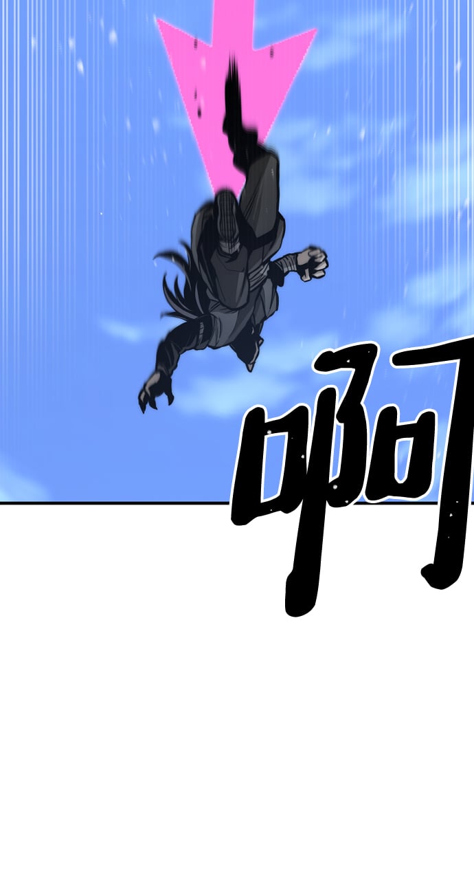 第 90 页