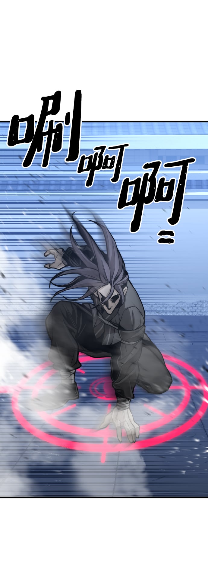 第 91 页