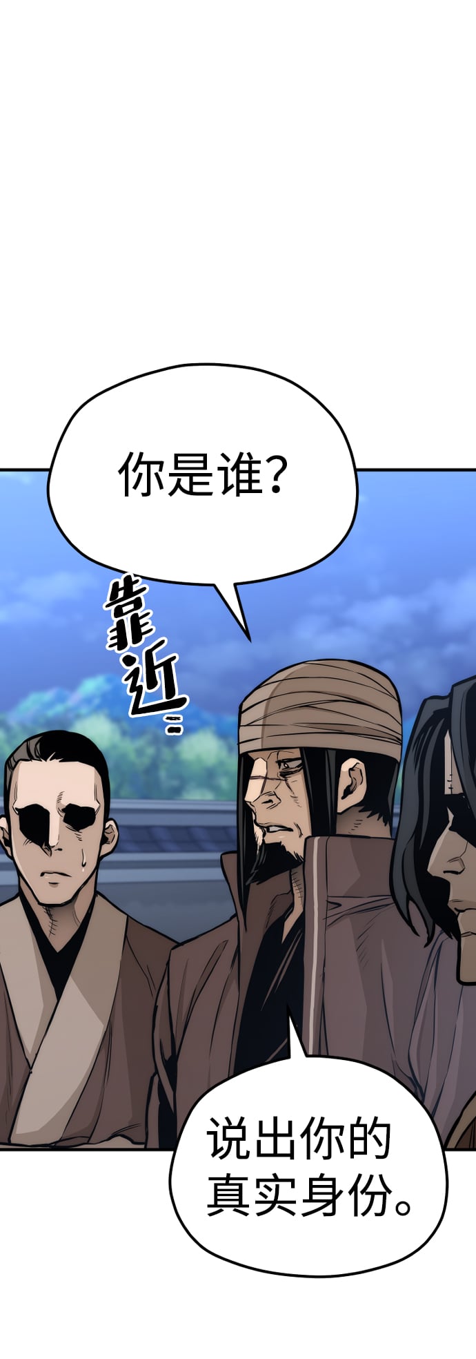 第 95 页