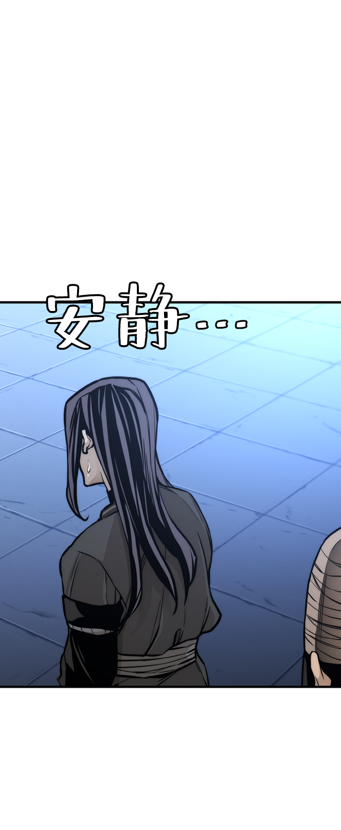 第 96 页