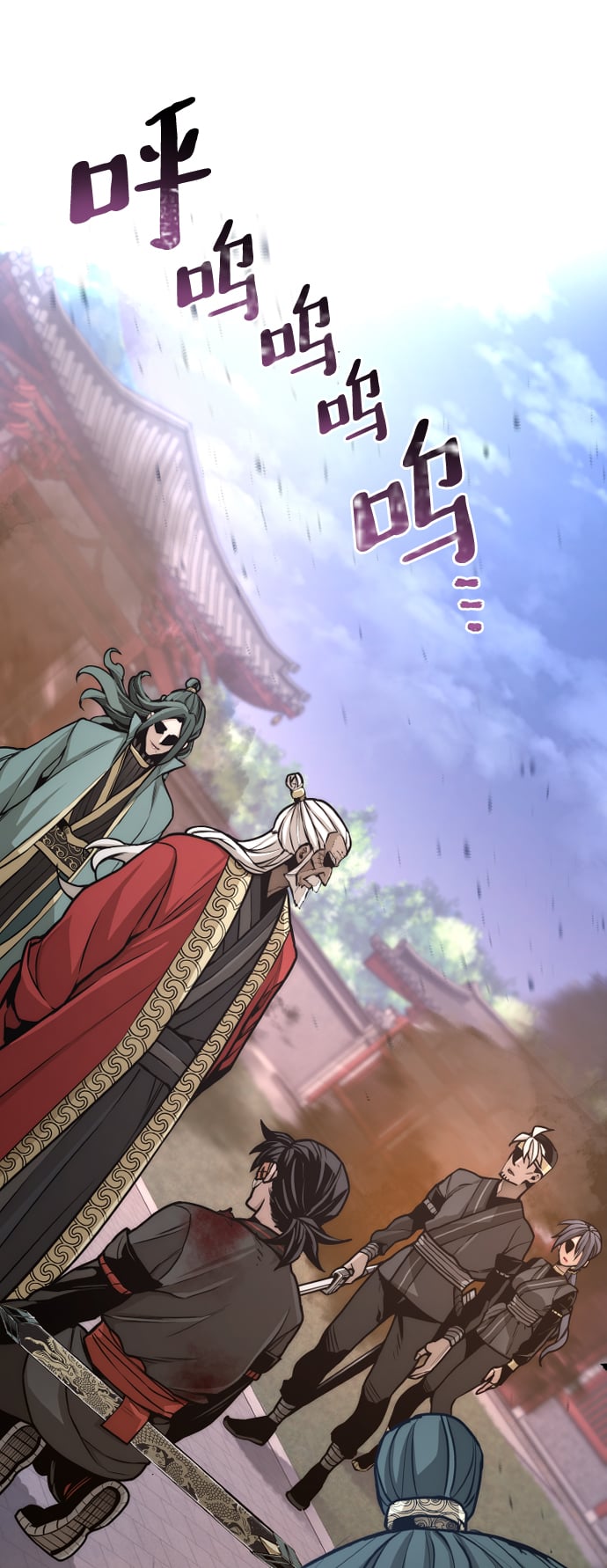 第 101 页