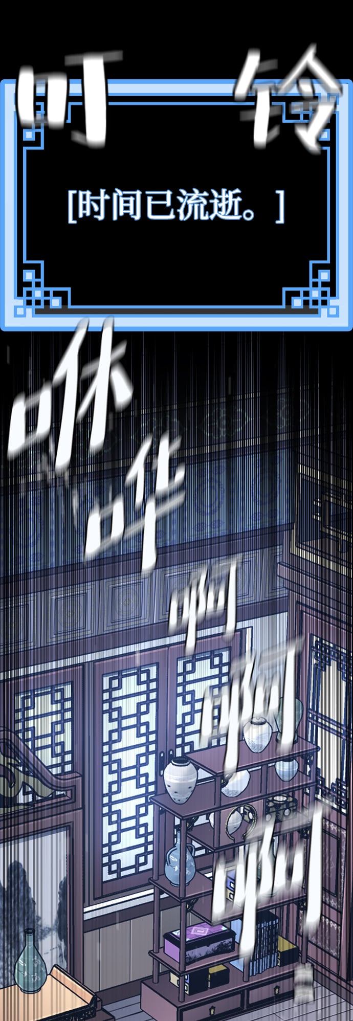 第 107 页