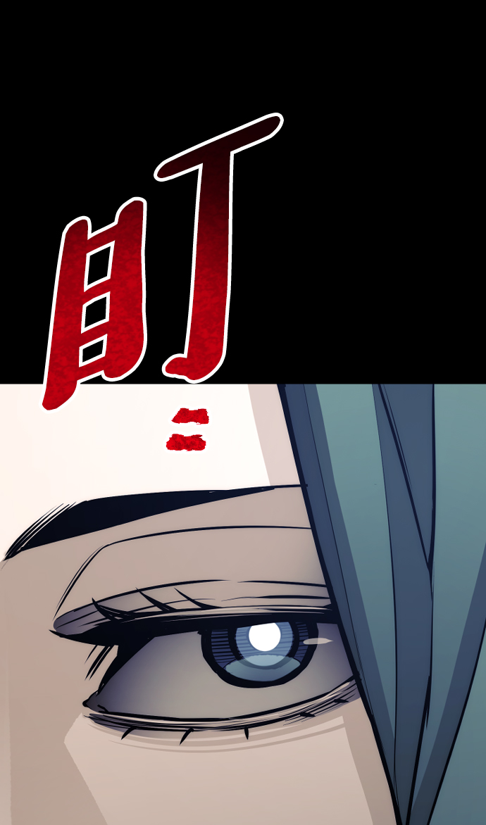 第 118 页