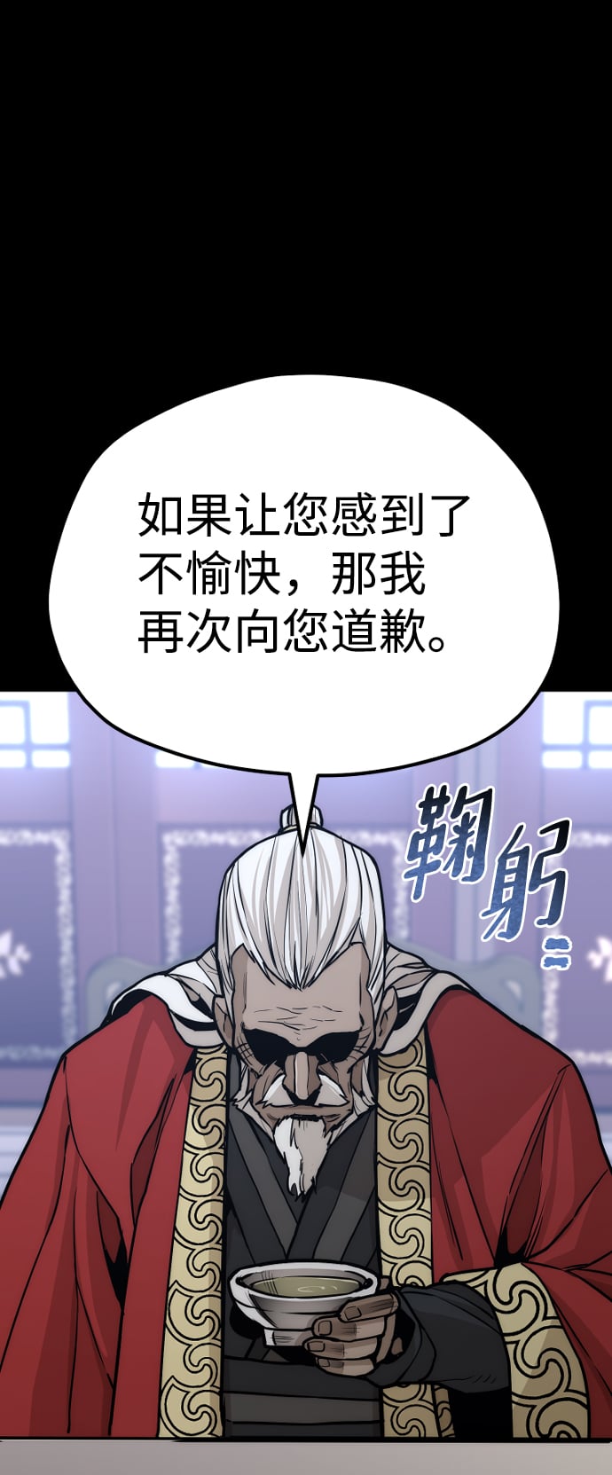 第 123 页