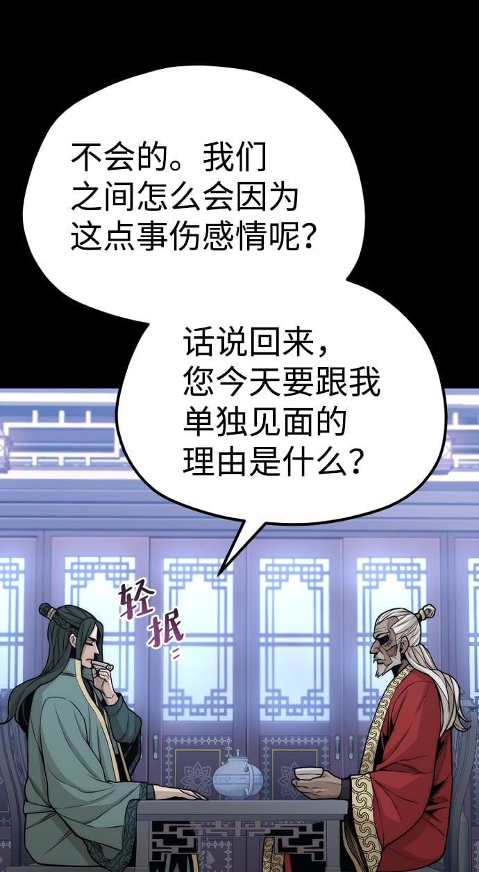 第 126 页