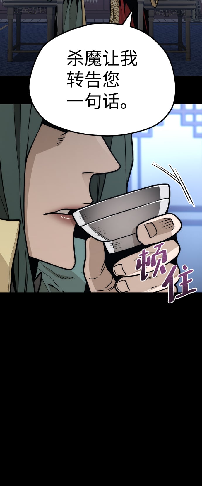 第 127 页