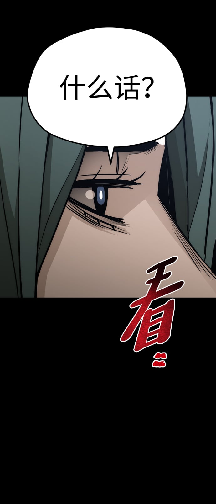 第 128 页