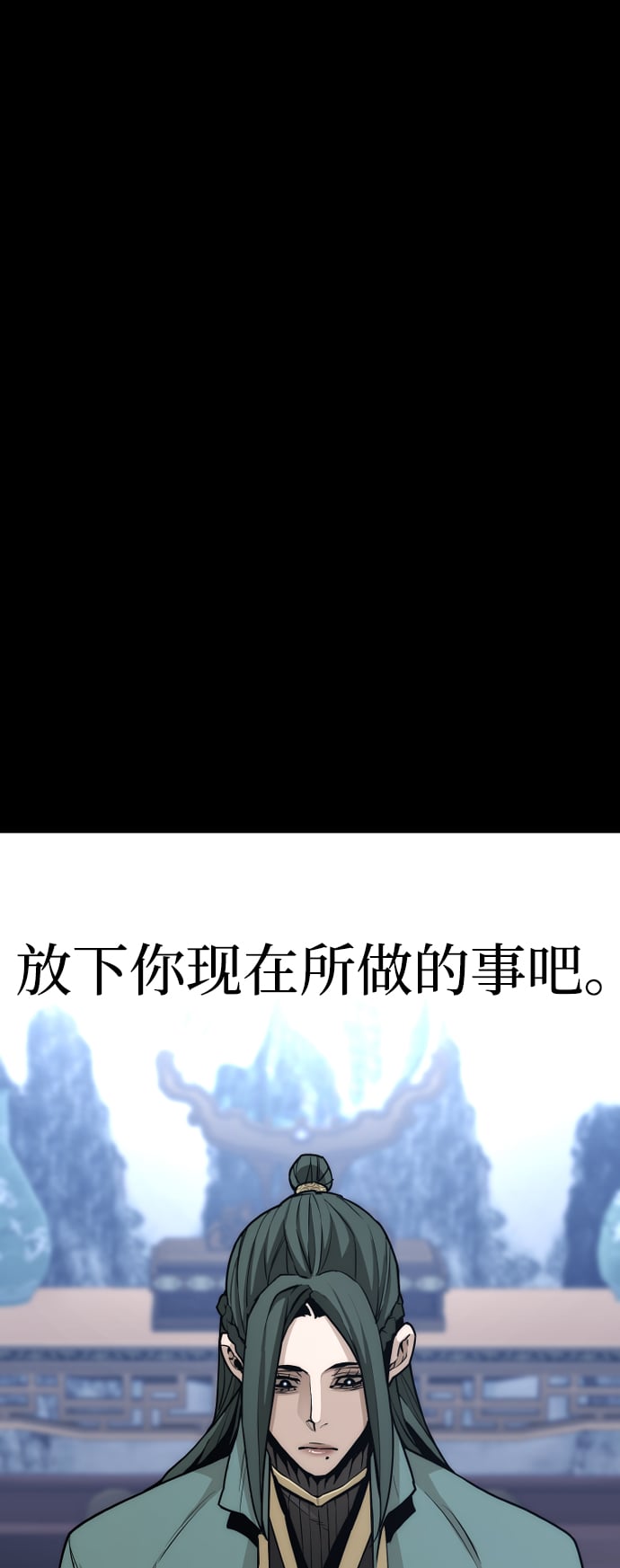 第 130 页