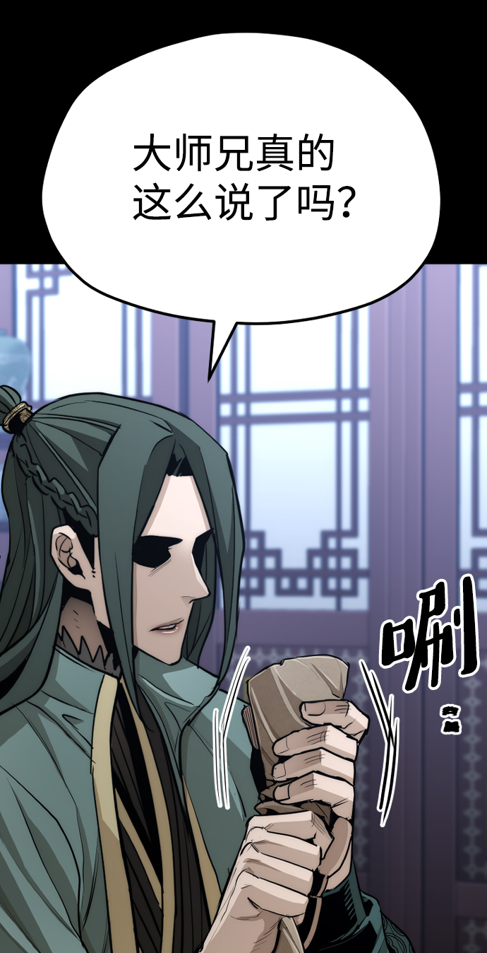 第 132 页