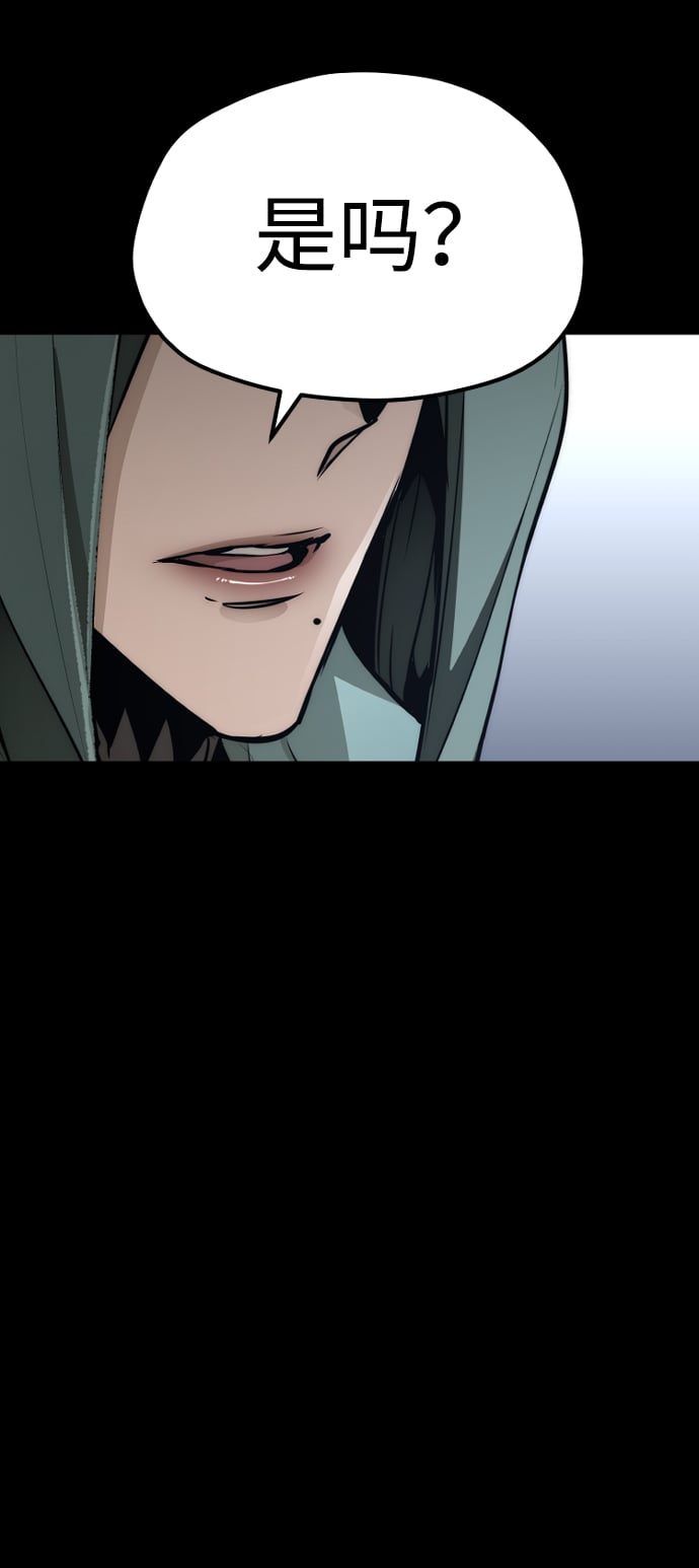 第 134 页