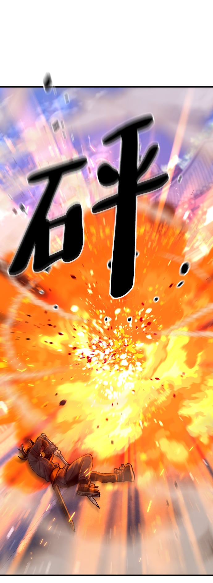 第 75 页
