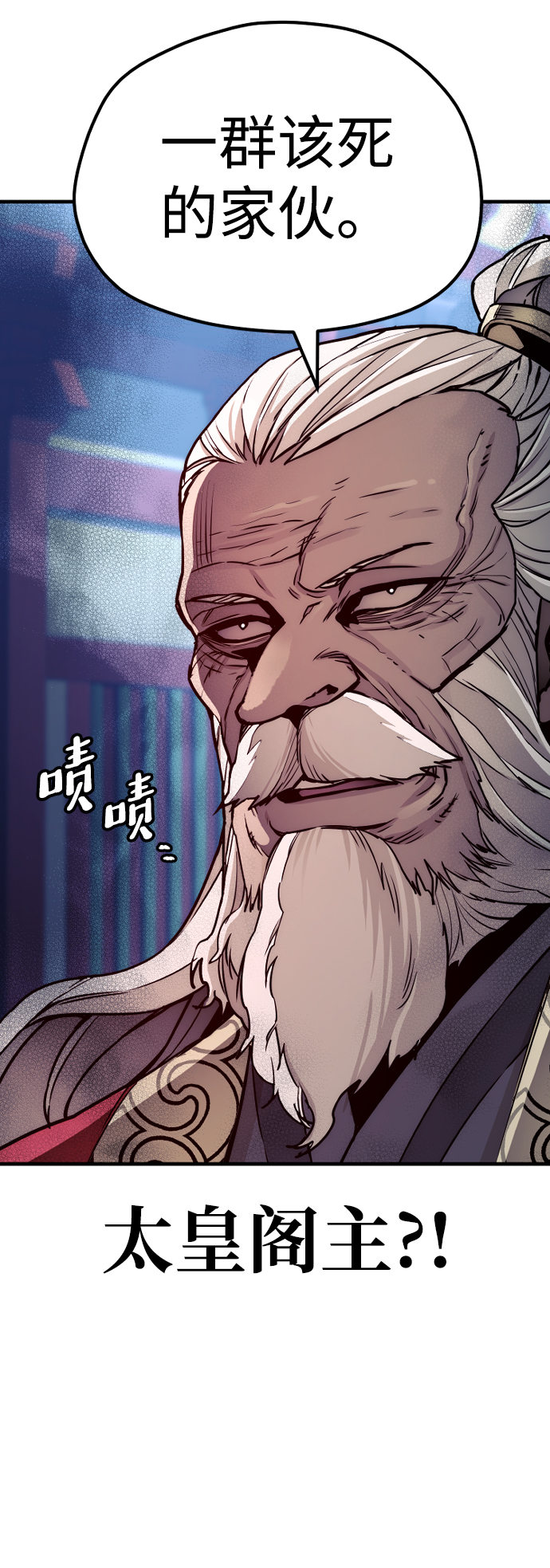 第 81 页