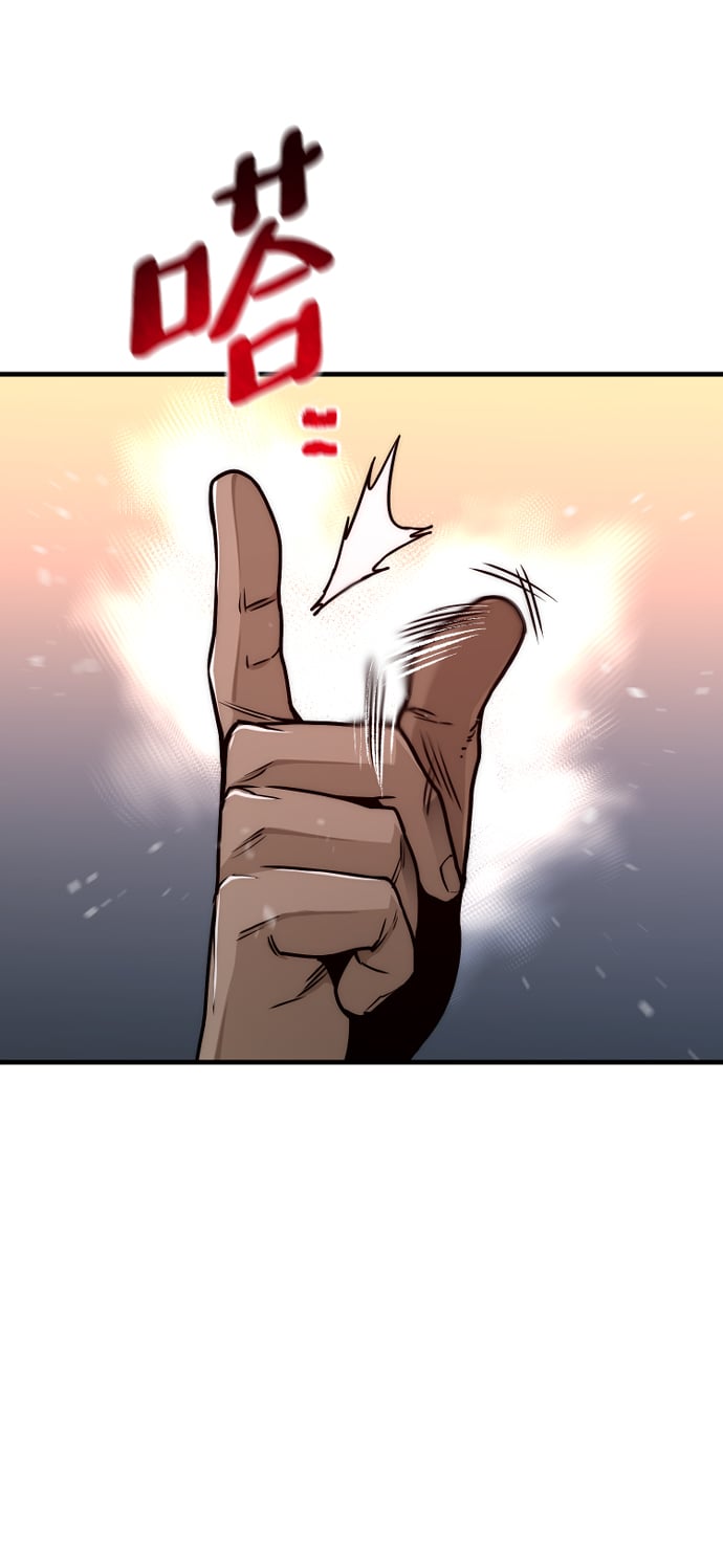 第 84 页