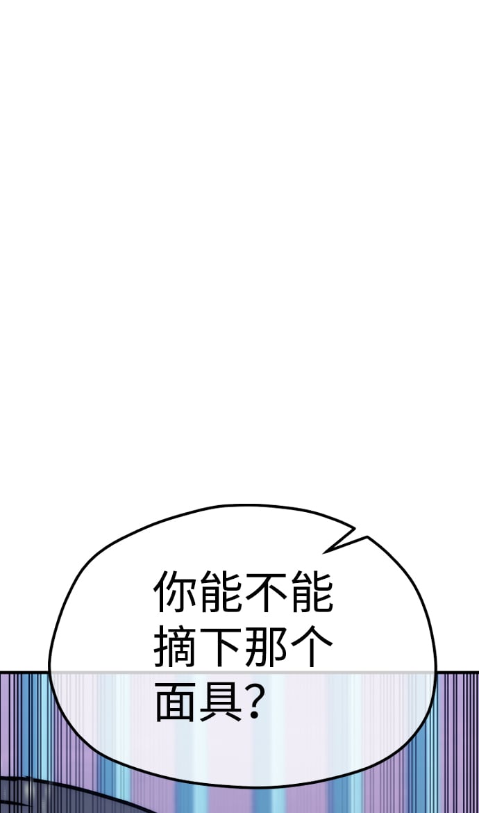第 94 页