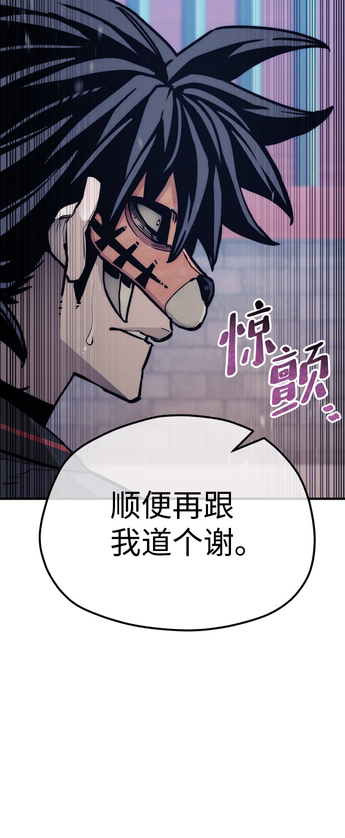 第 95 页