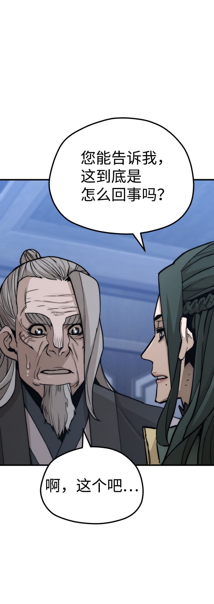 第 107 页