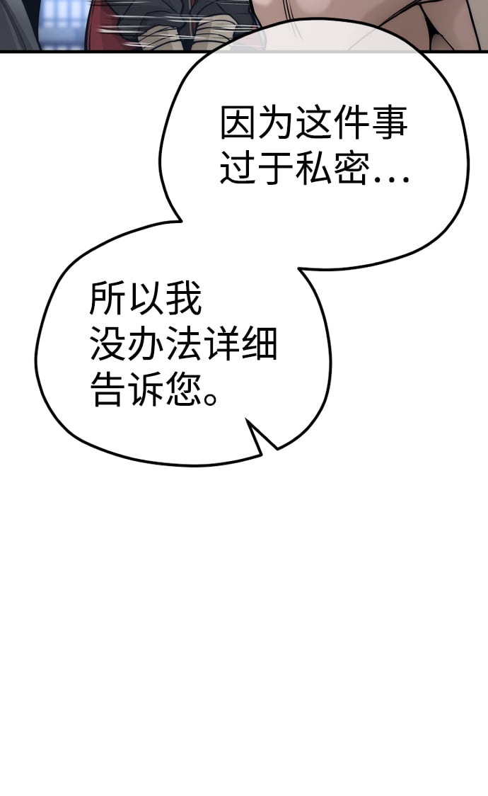 第 109 页