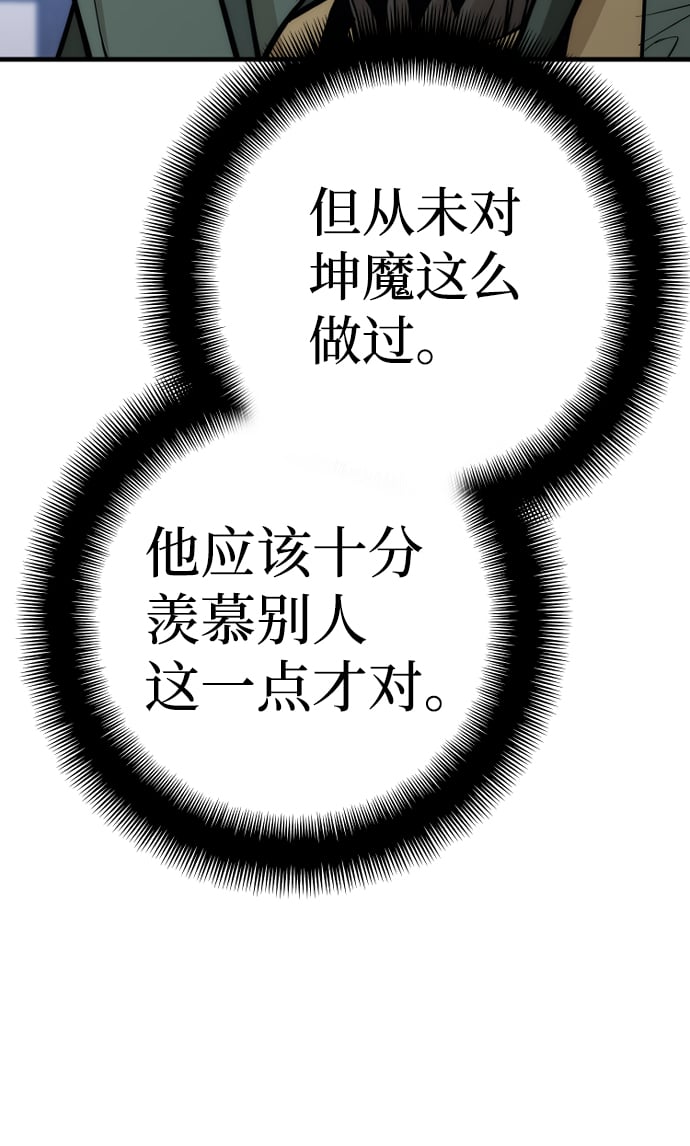 第 119 页