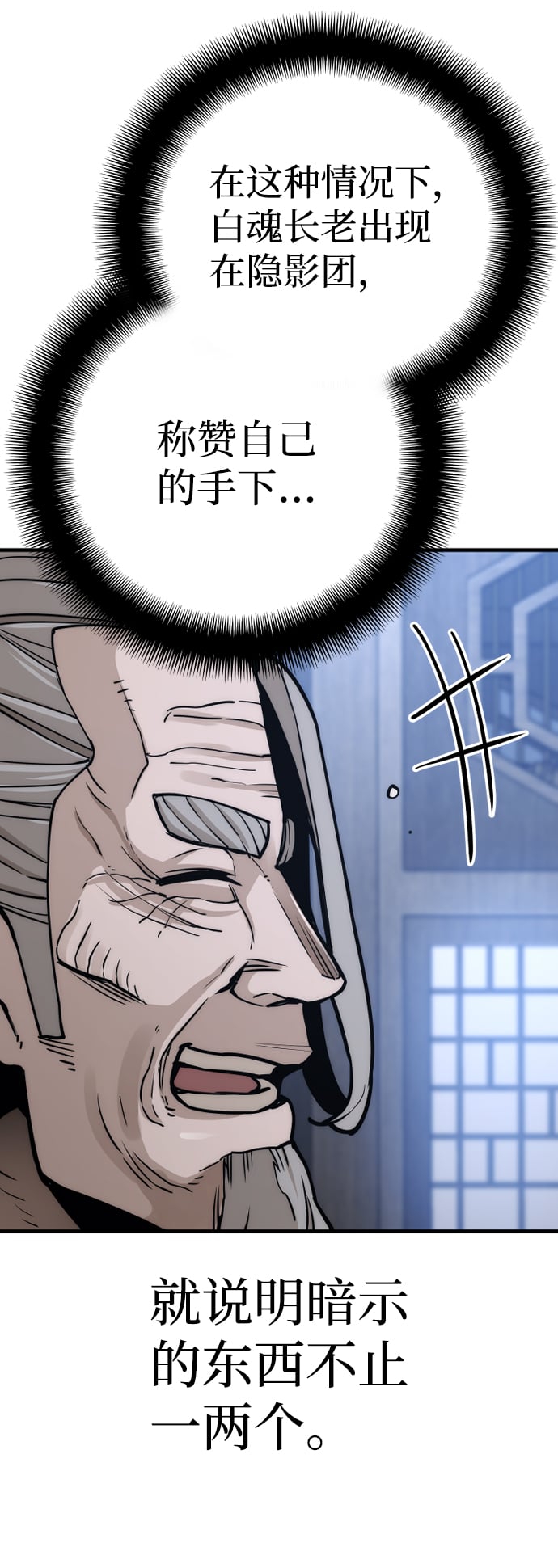 第 120 页