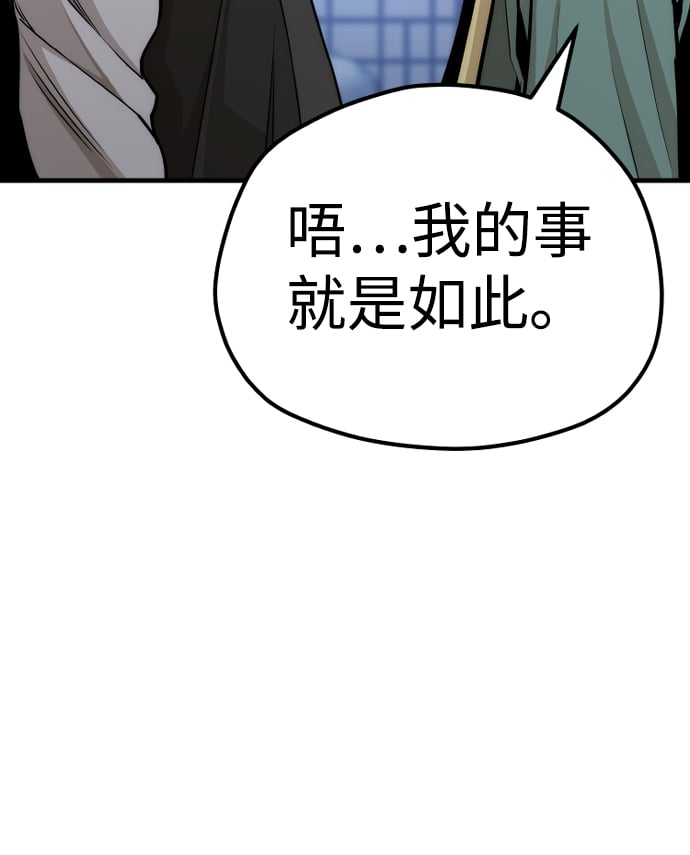 第 122 页