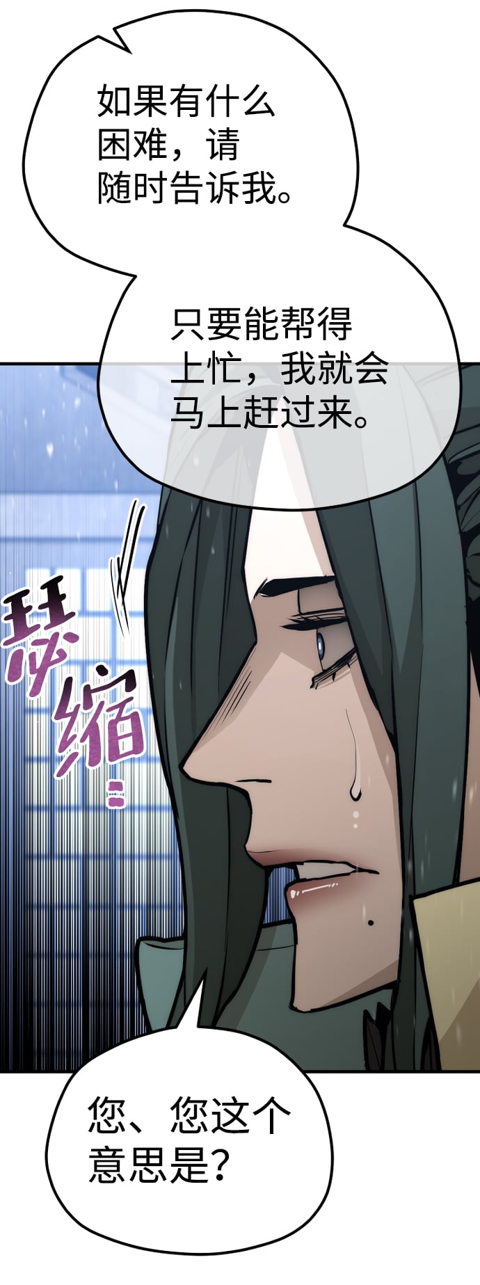 第 123 页
