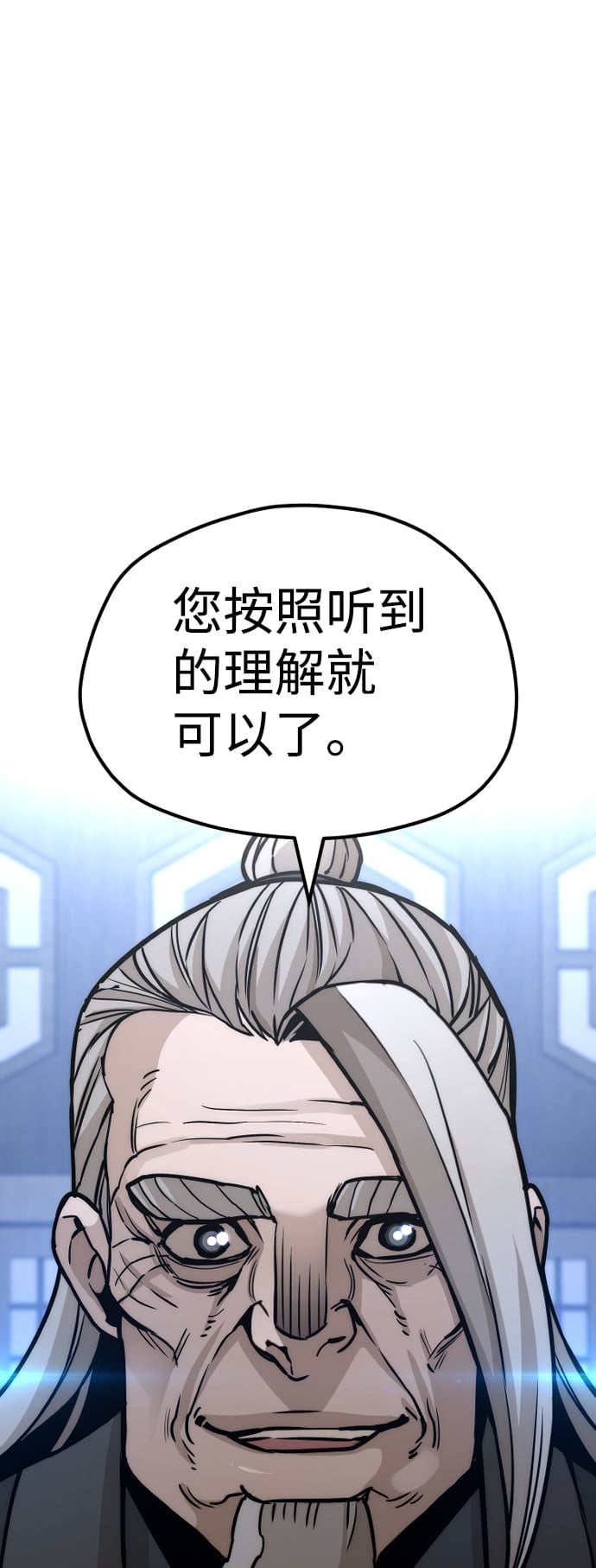 第 124 页