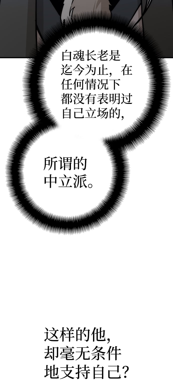 第 125 页