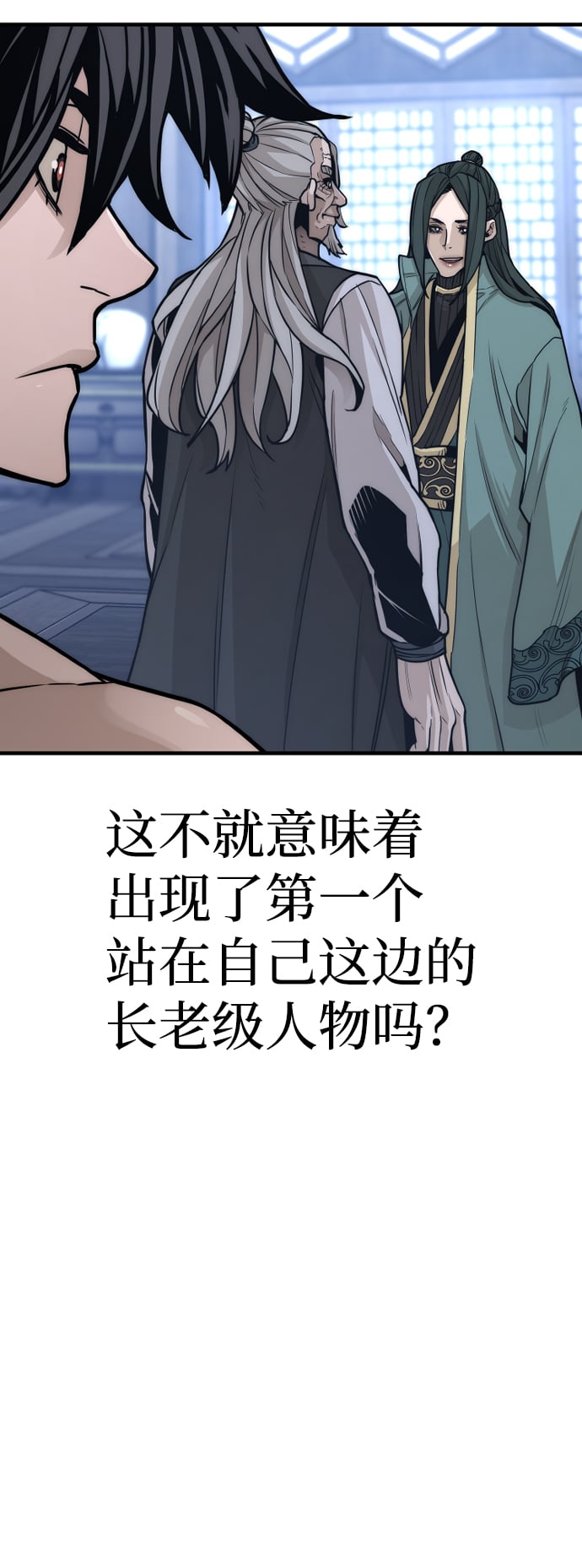 第 126 页