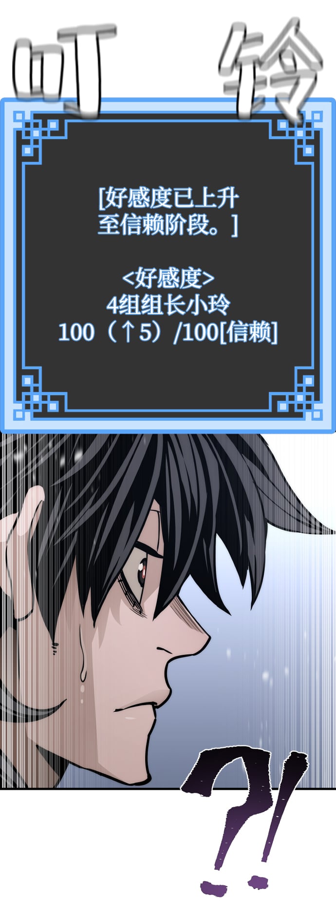 第 127 页