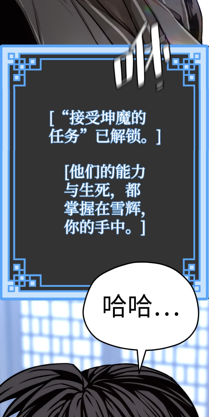 第 131 页