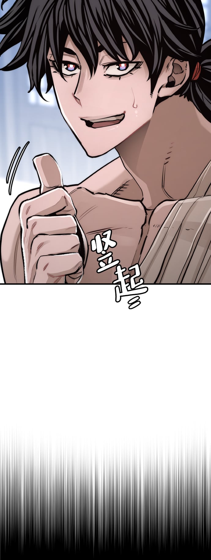 第 132 页